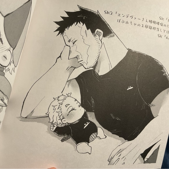 Baby Hawks “BabuHo” Doujinshi with Endeavor My Hero Academia - Picture 4 of 4